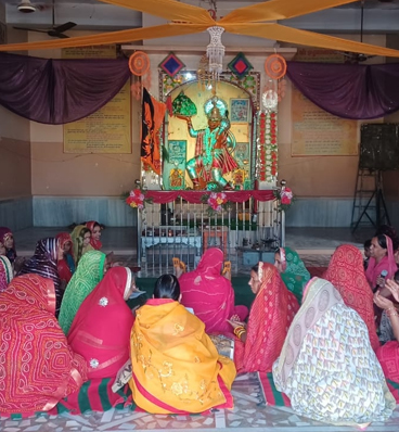 Mahila Kirtan Mandali